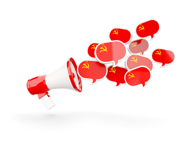 Megaphone icon. Download flag icon of Soviet Union at PNG format
