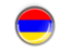 Armenia. Metal framed round button. Download icon.