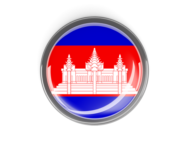 Круглая кнопка с металлической рамкой. Скачать флаг. Камбоджа
