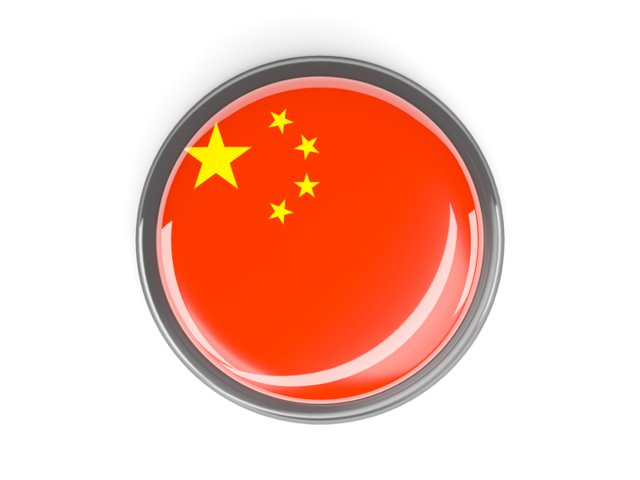 Metal framed round button. Download flag icon of China at PNG format