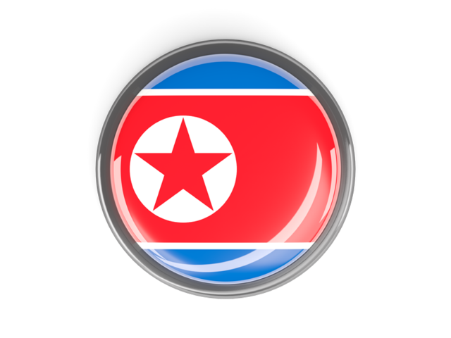 Круглая кнопка с металлической рамкой. Скачать флаг. Северная Корея