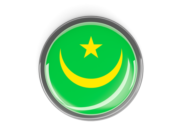 Круглая кнопка с металлической рамкой. Скачать флаг. Мавритания