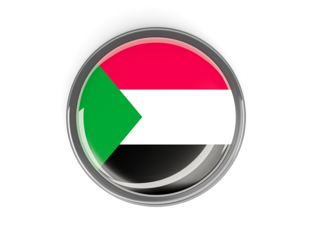 Круглая кнопка с металлической рамкой. Скачать флаг. Судан