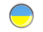 Ukraine. Metal framed round button. Download icon.