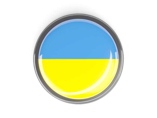 Круглая кнопка с металлической рамкой. Скачать флаг. Украина