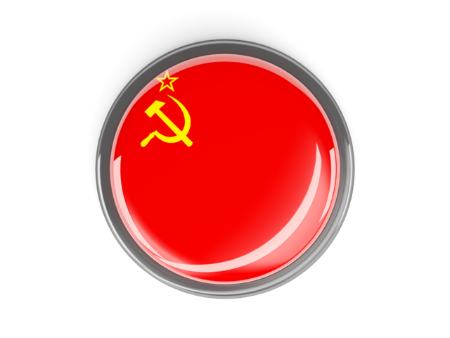 Metal framed round button. Download flag icon of Soviet Union at PNG format