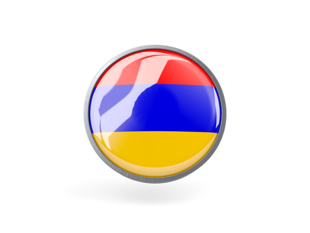 Круглая иконка с металлической рамкой. Скачать флаг. Армения