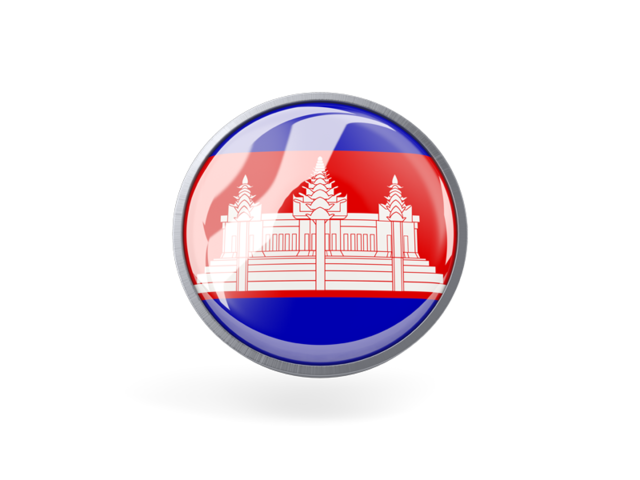 Круглая иконка с металлической рамкой. Скачать флаг. Камбоджа