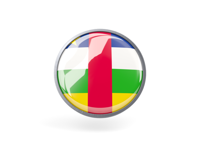 Круглая иконка с металлической рамкой. Скачать флаг. Центральноафриканская Республика