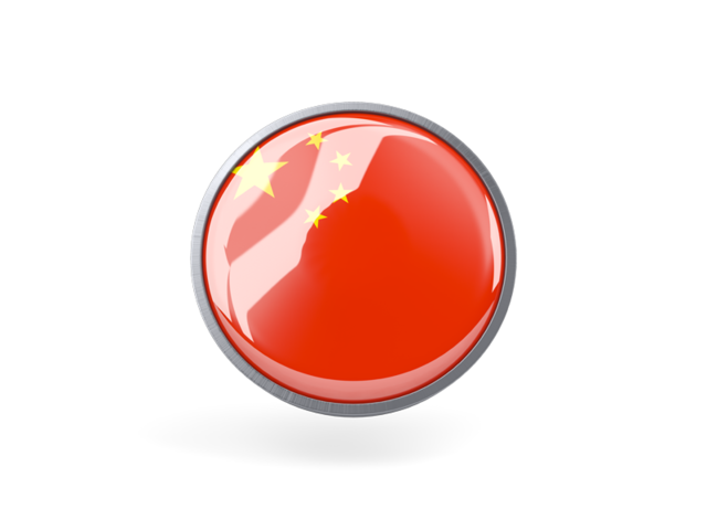 Metal framed round icon. Download flag icon of China at PNG format