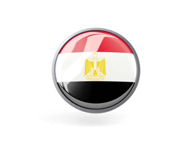 Круглая иконка с металлической рамкой. Скачать флаг. Египет