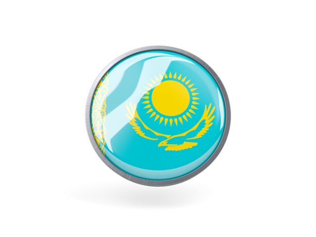 Круглая иконка с металлической рамкой. Скачать флаг. Казахстан