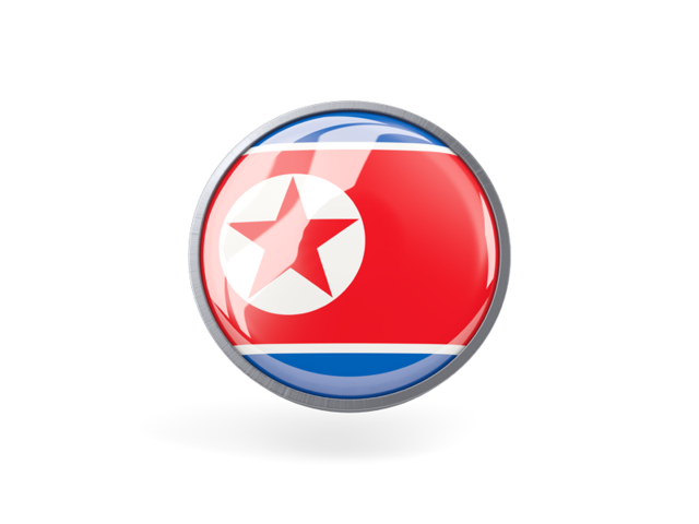 Круглая иконка с металлической рамкой. Скачать флаг. Северная Корея