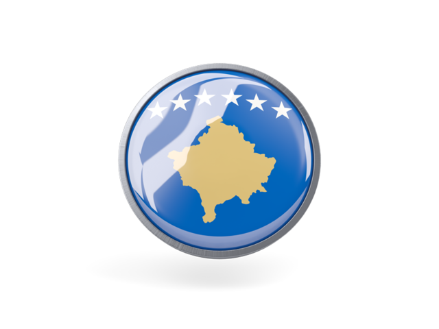 Круглая иконка с металлической рамкой. Скачать флаг. Косово