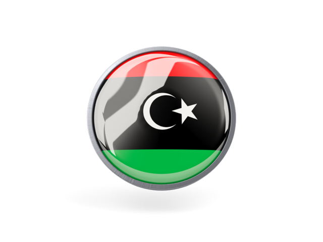 Круглая иконка с металлической рамкой. Скачать флаг. Ливия