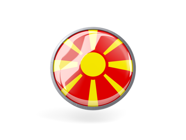 Круглая иконка с металлической рамкой. Скачать флаг. Македония
