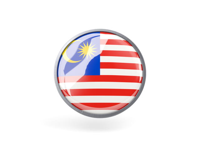 Круглая иконка с металлической рамкой. Скачать флаг. Малайзия