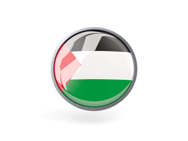 Круглая иконка с металлической рамкой. Скачать флаг. Палестинские территории