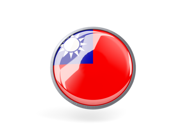Круглая иконка с металлической рамкой. Скачать флаг. Тайвань