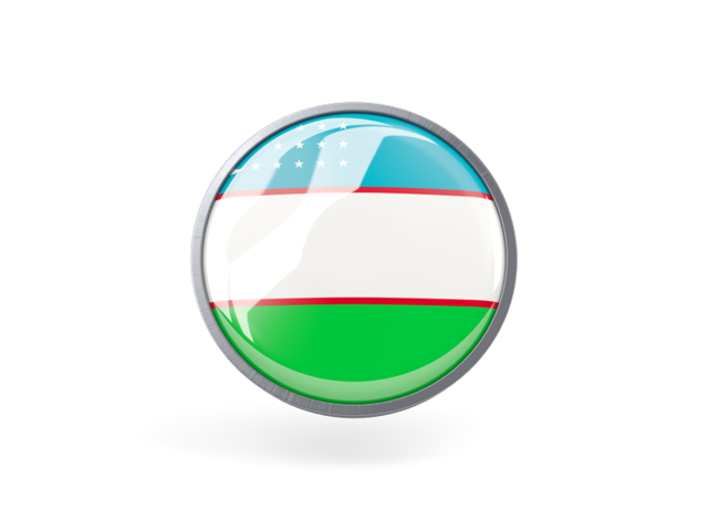 Круглая иконка с металлической рамкой. Скачать флаг. Узбекистан