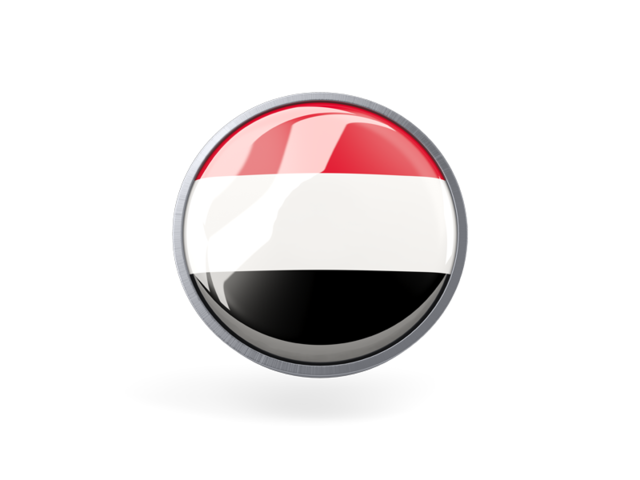 Круглая иконка с металлической рамкой. Скачать флаг. Йемен