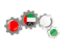 United Arab Emirates. Metallic gears. Download icon.