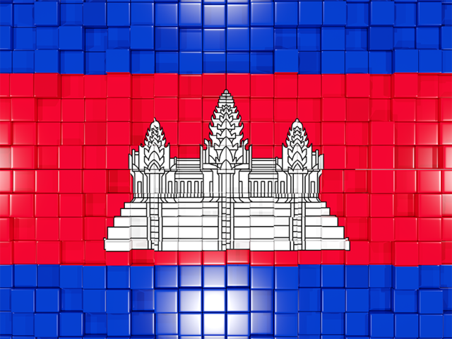 Флаг-мозаика. Скачать флаг. Камбоджа