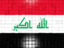 Республика Ирак. Флаг-мозаика. Скачать иконку.
