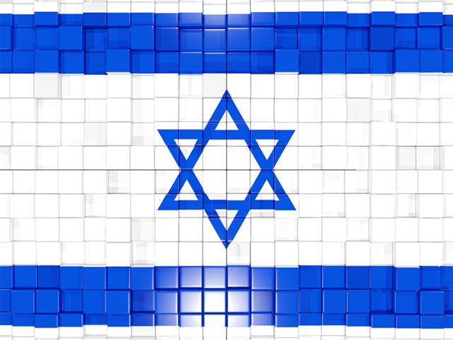 Mosaic background. Download flag icon of Israel at PNG format