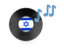  Israel