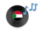  Sudan