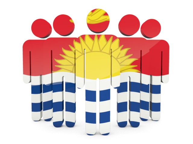 People icon. Download flag icon of Kiribati at PNG format