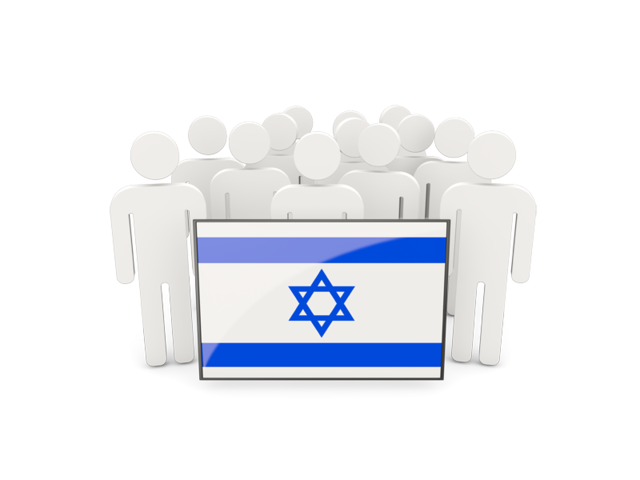 People with flag. Download flag icon of Israel at PNG format