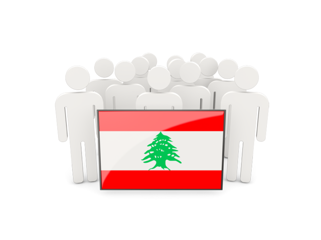 Люди с флагом. Скачать флаг. Ливан
