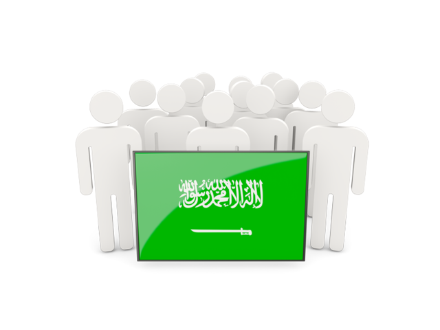 Люди с флагом. Скачать флаг. Саудовская Аравия