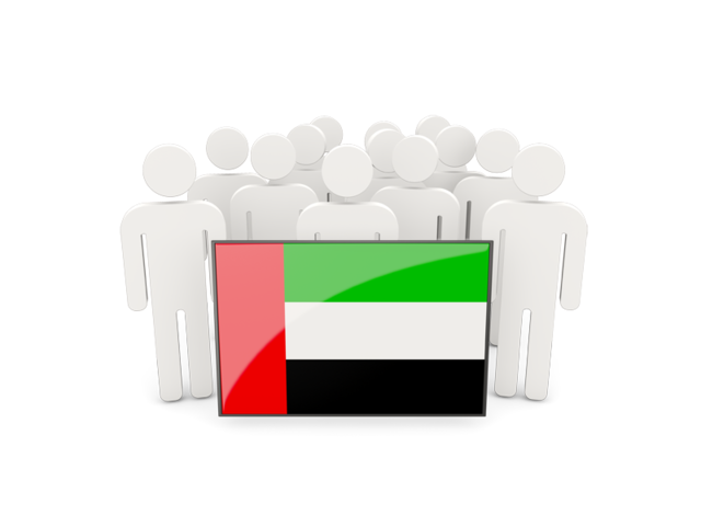 Люди с флагом. Скачать флаг. Объединённые Арабские Эмираты
