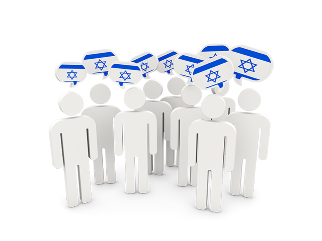 People with speech bubble. Download flag icon of Israel at PNG format