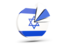 Israel. Pie chart with slices. Download icon.