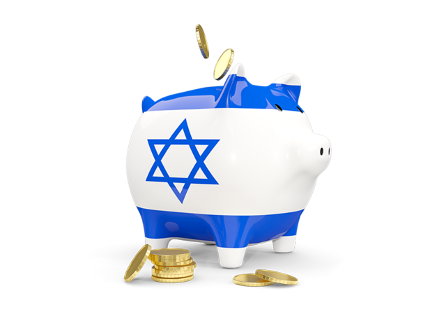 Копилка с монетами. Скачать флаг. Израиль