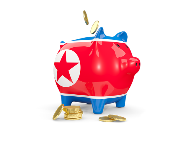 Копилка с монетами. Скачать флаг. Северная Корея