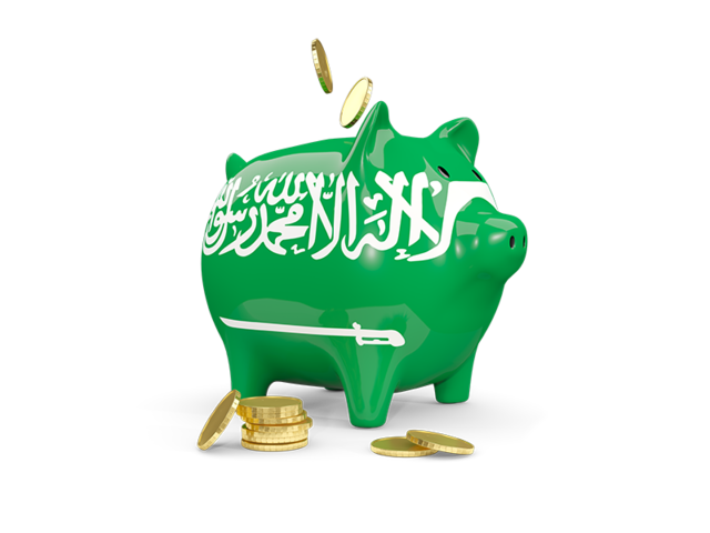 Копилка с монетами. Скачать флаг. Саудовская Аравия