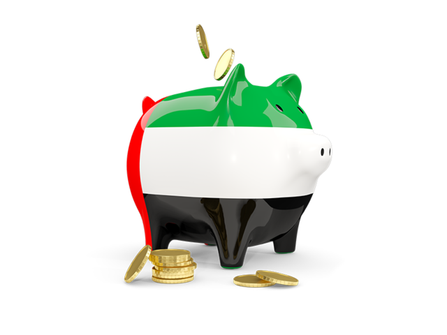 Копилка с монетами. Скачать флаг. Объединённые Арабские Эмираты