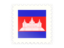 Cambodia. Postage stamp icon. Download icon.