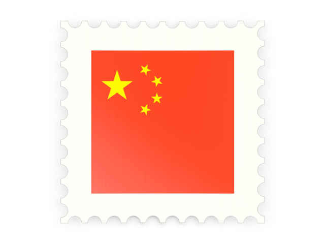 Postage stamp icon. Download flag icon of China at PNG format