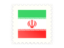 Iran. Postage stamp icon. Download icon.