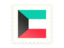 Kuwait. Postage stamp icon. Download icon.