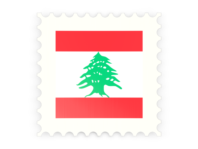 Postage stamp icon. Download flag icon of Lebanon at PNG format