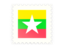 Myanmar. Postage stamp icon. Download icon.