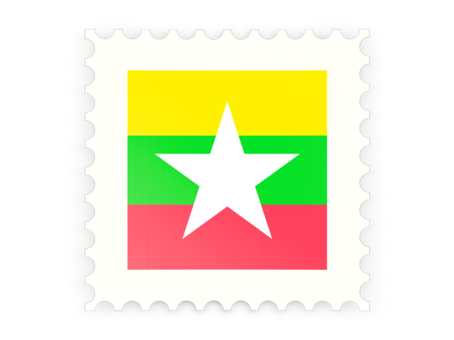 Почтовая марка. Скачать флаг. Мьянма