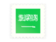 Saudi Arabia. Postage stamp icon. Download icon.